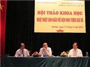 Bóng đá anh, ngoại hạng anh, lịch thi đấu euro 2012, Hình tượng Bác Hồ trên sân khấu: Vì sao chưa nhiều vở diễn hay?